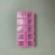 201271 Органайзер для бисера, прямоугольный на 10 ячеек 15х15мм, розовый. Каталог товарів. Інструменти та фурнітура. Органайзери