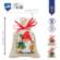 PN-0194764 Набір для вишивання хрестом (мішечки для саше) Vervaco Easter Bunnies Різдво. Каталог товарів. Набори