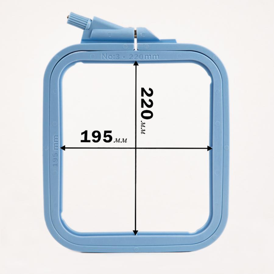 170-13 Пяльцы-рамка квадрат пластиковые 220*195mm Nurge (голубые). Каталог товарів. Вишивання/Шиття. Пяльці