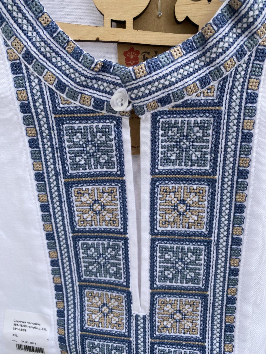 Сорочка мужская арт.581-18/09 р.XXL голубая. Каталог товарів. Вишивання/Шиття. Одяг для вишивання