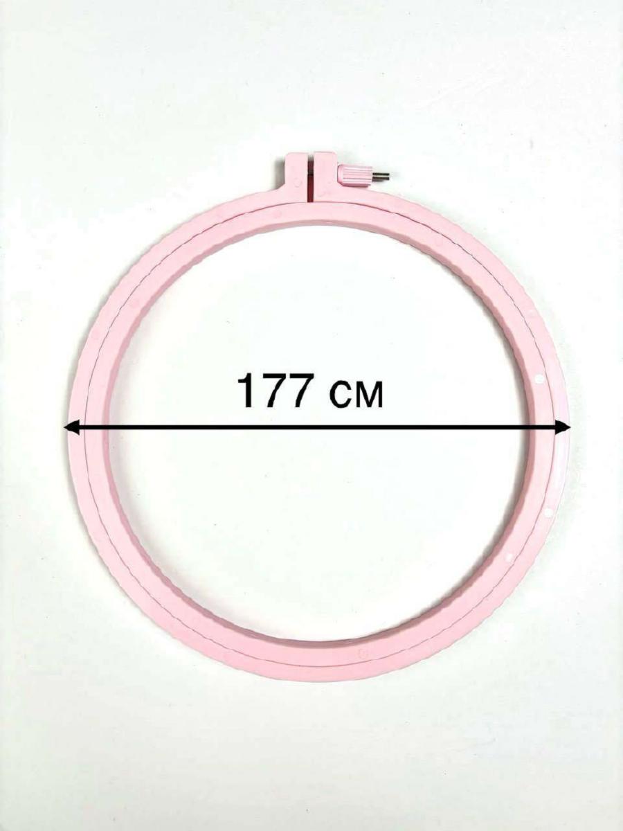 170-1/рожеві П`яльці Nurge пластикові з гвинтом, висота обідка 7мм, діаметр 177мм. Каталог товарів. Вишивання/Шиття. Пяльці